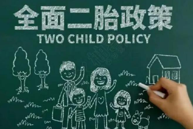 江西第三代試管 2023江西省婦幼保健院試管嬰兒成功率： ‘懷男寶孕晚期的癥狀有哪些’