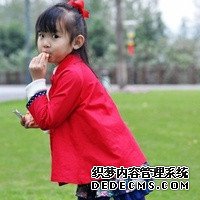 試管移植前為什么使用吉賽欣？_fW3Yg