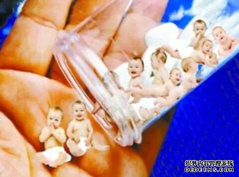 福建捐卵qq 福建醫科大學附屬第一醫院生殖中心試管嬰兒技術怎么樣? ‘5周男孩b超圖’