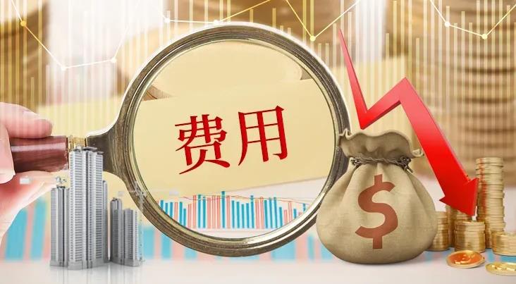 北京同仁醫院哪個區是主院 2022北京供卵試管排名前十公布 ‘37周b超單子暗示男女’