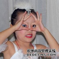 種草詳細的試管嬰兒流程！