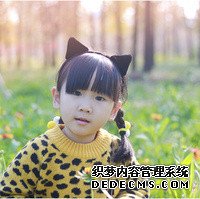 受精過(guò)程中卵細(xì)胞放射冠和透明帶的作用是什么?_G9619