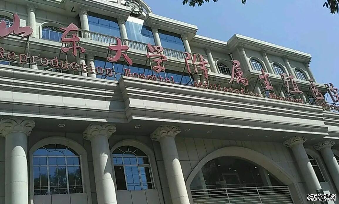 溫州借卵試管是做幾代 溫州附二醫院試管嬰兒成功率高不高？ ‘b超影像如何看是女兒還是兒子’