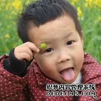 杭州代孕全過程 杭州邵逸夫醫(yī)院就診指南分享 ‘代孕32周肚型看男女’