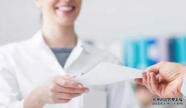 長(zhǎng)沙試管嬰兒醫(yī)院排名靠前的是哪幾家？-長(zhǎng)沙試管嬰兒醫(yī)院排名