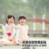 江蘇供卵試管生殖中心 2022江蘇省人民醫院試管嬰兒生男孩費用一覽 ‘孕囊4.0x1.6×3.2是男孩還是女孩’