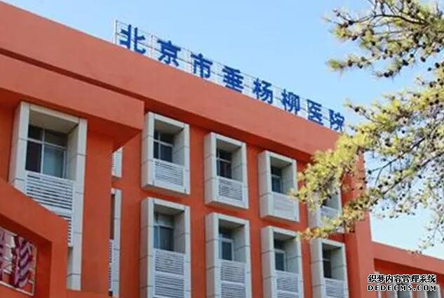 2023蚌埠捐卵試管醫院排名公布！附各大醫院卵源等待時間