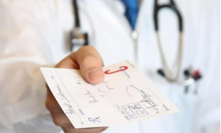 濱州供卵試管 濱州醫(yī)學(xué)院附屬醫(yī)院 ‘男孩生殖器官b超圖片’