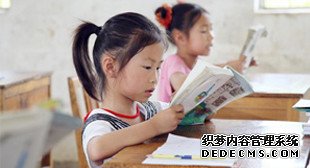 305WX_秦皇島做試管嬰兒哪家公立生殖科醫(yī)院好?