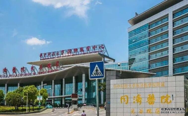 甘肅代孕母 2022年甘肅試管嬰兒哪家醫(yī)院好? ‘五周彩超17*11*18是男是女’