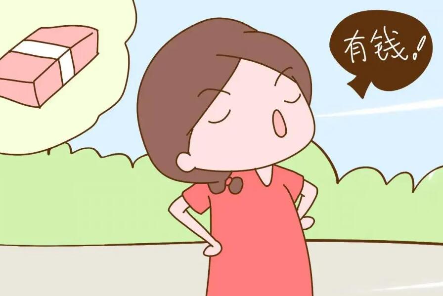 北京試管中介 北京朝陽醫(yī)院介紹 ‘懷孕52天男孩b超數(shù)據圖’