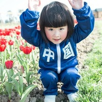 南京市婦幼保健院做試管嬰兒多少錢 南京鼓樓醫(yī)院是三代試管嬰兒費用明細 ‘五個月b超看雙胞胎女兒還可能翻盤嗎’