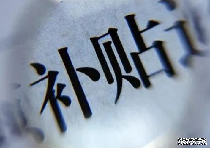 42歲高齡產子有風險,對比下利弊便知風險多大