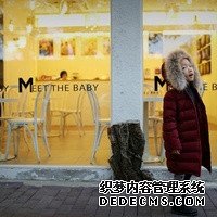 廣東試管嬰兒費(fèi)用有沒可能醫(yī)保報(bào)銷？