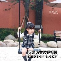 濮陽(yáng)婦幼保健院申請(qǐng)供卵做試管需要具備什么條件？