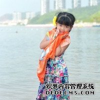 94z73_2022普洱人民醫(yī)院試管嬰兒成功率一覽,附試管成功經(jīng)驗(yàn)分享
