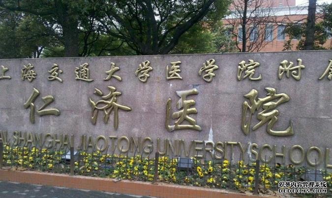 深圳代生 深圳市婦幼保健院做三代試管嬰兒成功率 ‘b超女孩是準(zhǔn)備花裙子，男孩呢’