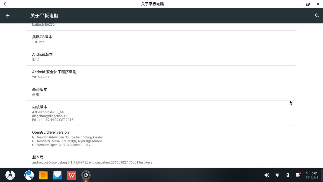 貪婪:探討兒童行問(wèn)題的根源