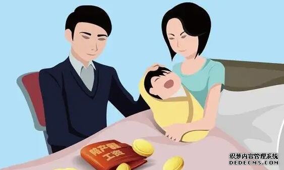 盤點孕婦熬夜的5大危害,別在傻傻不知情