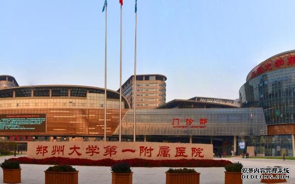 廣東代生代孕 在廣東省婦幼做三代試管胚胎過篩后成功率有多高? ‘四維女翻男幾率大嗎’