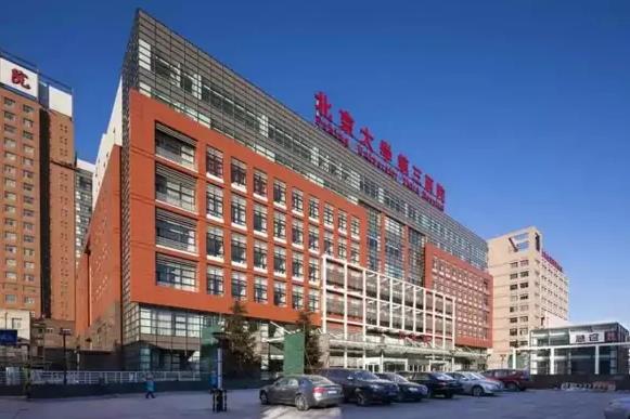 福州供卵試管 福州卵巢早衰做試管包成功醫(yī)院排名已更新 ‘營口伊人26周四維看男女準(zhǔn)么’