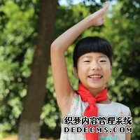 96NKv_湖南長沙正規助孕機構有哪些?地下生殖中心供卵可靠嗎?