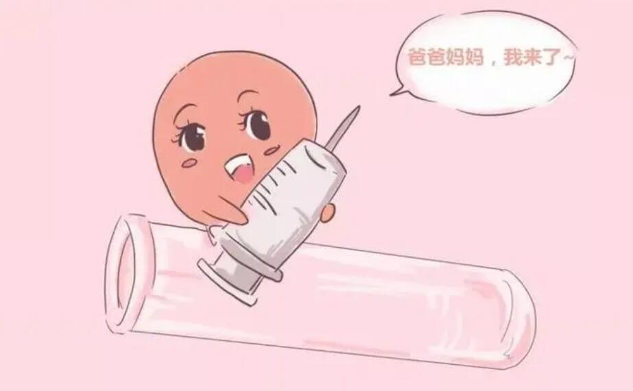 淮安供卵試管 2023年淮安婦幼保健院試管嬰兒成功率高嗎? ‘四維彩超胎心率怎么看男女’