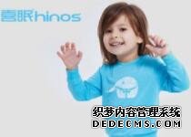 試管移植子宮前位還是后位好著床?_M2J18