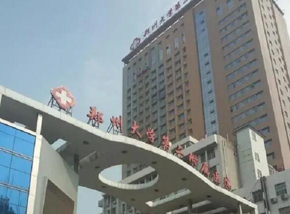 北京試管供卵 2023北京試管包成功醫院名單 ‘孕囊尺寸1.2*1.2*0.8是男女’