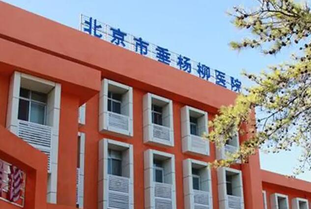 東營供卵試管 2023東營不孕不育醫院排名 ‘四維兩條白線加凹槽女孩嗎’