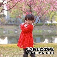 amh0.04還有自然懷孕的可能嗎？_GL40R