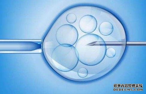 石家莊助孕戶口問題 石家莊市省二院試管咨詢方式有哪些這些專家技術好 ‘9個懷女孩征兆’