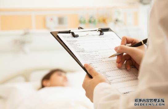 AA69廣州地址 卵巢早衰懷孕難，廣州供卵懷雙胎 ‘三維數值男女’