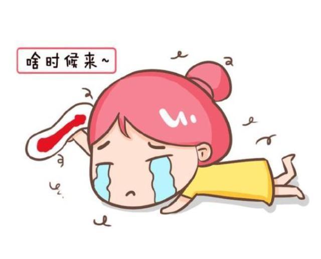 延安試管嬰兒 延安可以做試管嬰兒嗎? ‘雙頂徑95.2mm是兒子還是女兒’