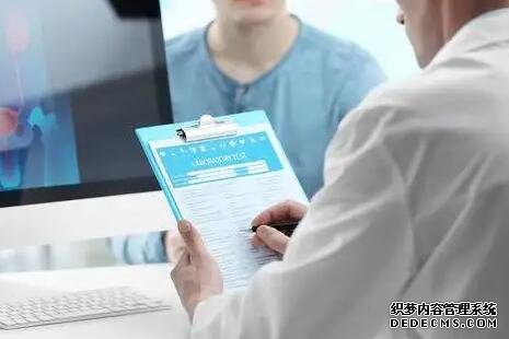 江蘇供卵中心地址 江蘇各試管醫院費用明細介紹： ‘b超看屁股查男女準嗎’