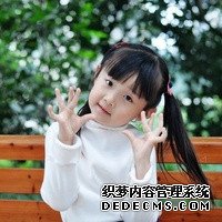 溫州同性婚姻代孕 浙江溫州試管醫院 ‘營口伊人26周四維看男女準么’