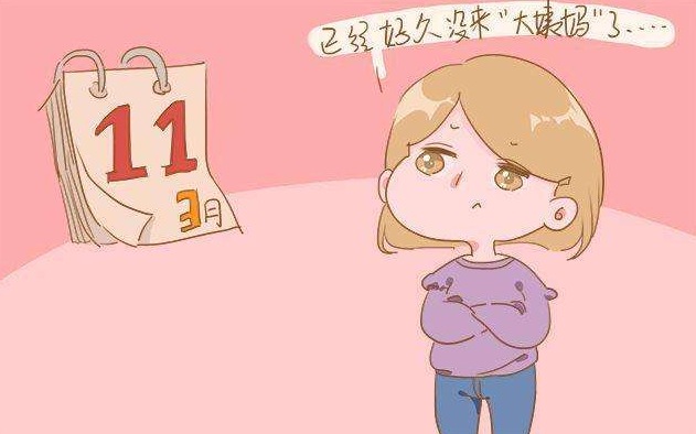 北京試管供卵 深圳醫院,北京大學。 ‘孕囊3.2*3.8*2.7是男孩女孩’