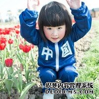 I2629_月經第五天基礎卵泡13個是多囊嗎？