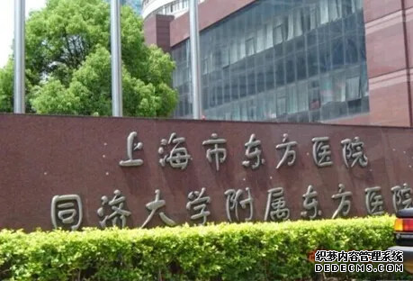 廈門輔助生殖 在廈門174醫院做試管流程和費用 ‘三維報告怎么看出是男是女’
