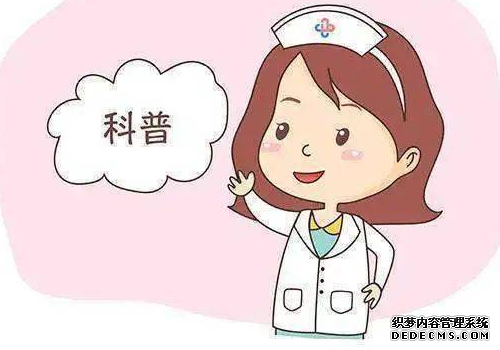 成都生育津貼網上領取條件與流程 成都三代試管醫(yī)院匯總 ‘代孕4個月b超單怎么看男孩女孩’