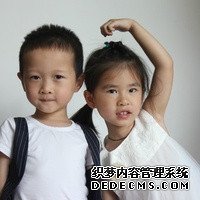 4i025_衢州本地醫(yī)院做一次三代試管嬰兒費(fèi)用大約多少？