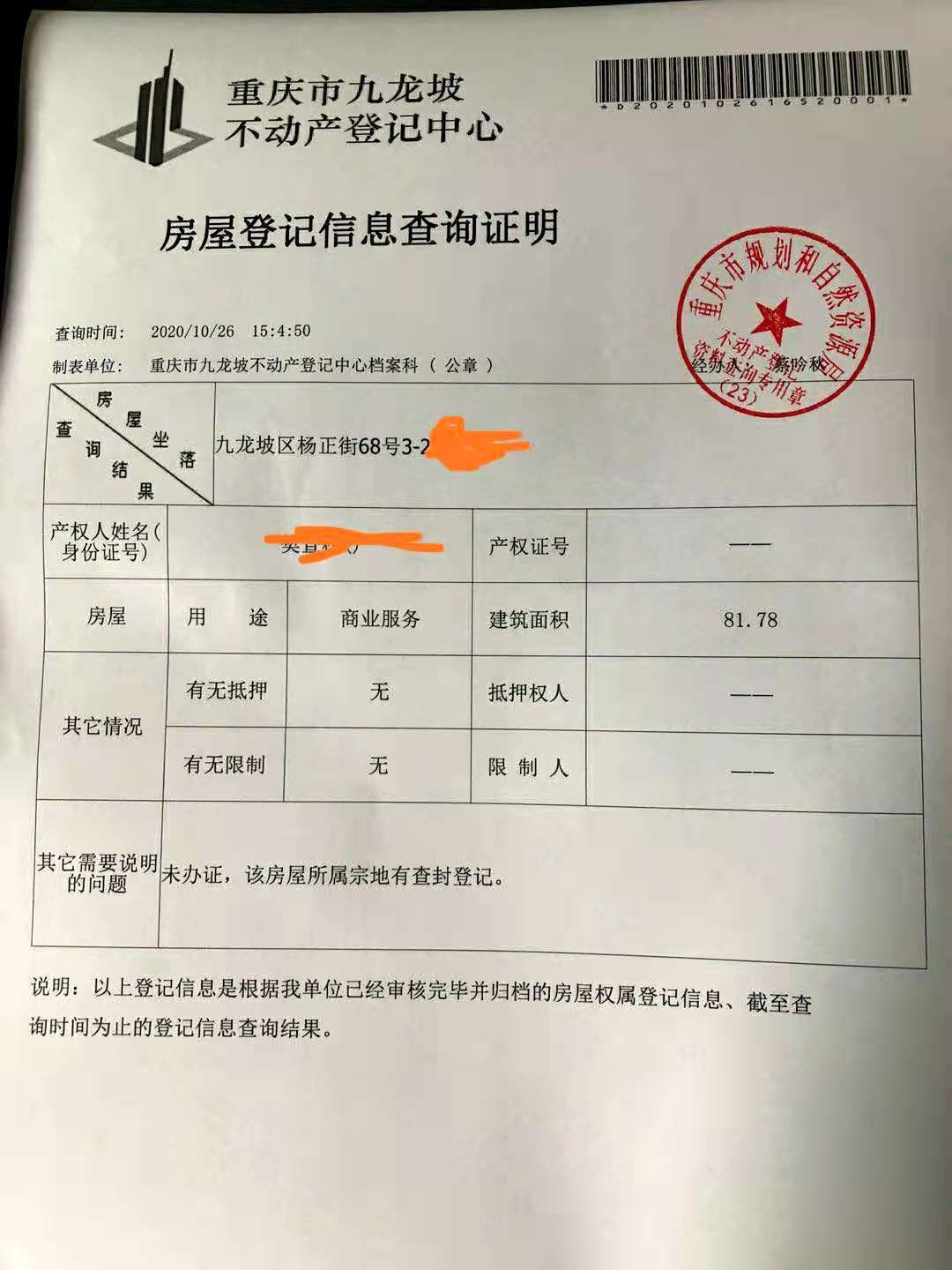 牛奶蛋白過敏在寶寶中較常見，2018年如何合理喂養過敏寶寶
