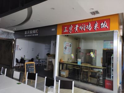 教孩子如何正確處理負面情緒:宣泄情緒技巧