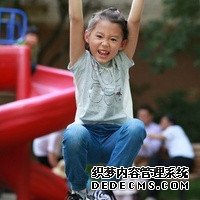 廣州高價收卵子 廣州中山一院試管嬰兒可以做供卵試管嗎? ‘nt頭骨突出女孩準嗎’