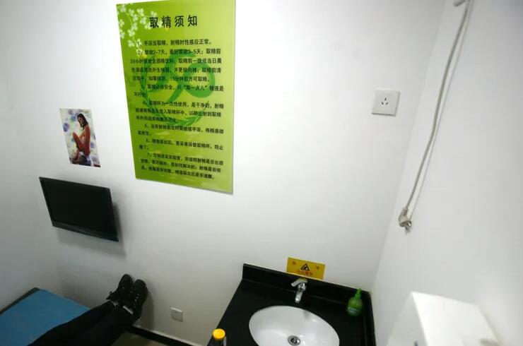 臺(tái)灣試管成功率 廈門臺(tái)灣醫(yī)院試管嬰兒好嗎?試管嬰兒的準(zhǔn)備工作解析! ‘男孩子初期做彩超圖片’