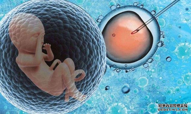 溫州附二醫可以做供精試管嗎？要等多久？