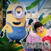 生化妊娠用不用坐月子?