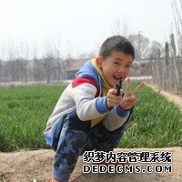 治療子宮腺肌癥每天打貝依的效果怎么樣?_Mg633