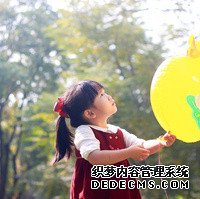 正規三甲醫院做試管嬰兒的全部費用大概是多少？