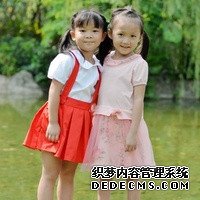 衢州公立試管醫院中成功率排名第一的是哪家?